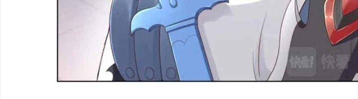 Ta Cày Level Từ Trong Gương Chapter 48 - Trang 2