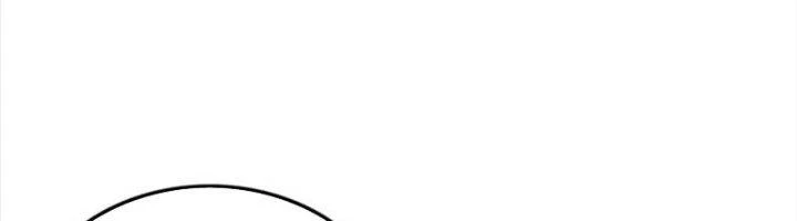Ta Cày Level Từ Trong Gương Chapter 48 - Trang 2