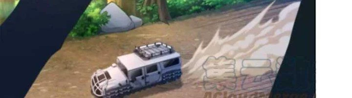 Ta Cày Level Từ Trong Gương Chapter 48 - Trang 2