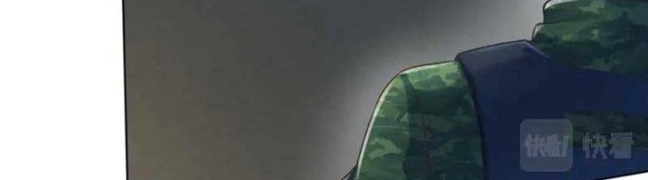 Ta Cày Level Từ Trong Gương Chapter 48 - Trang 2