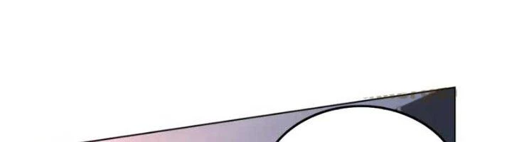 Ta Cày Level Từ Trong Gương Chapter 48 - Trang 2