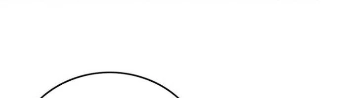 Ta Cày Level Từ Trong Gương Chapter 48 - Trang 2