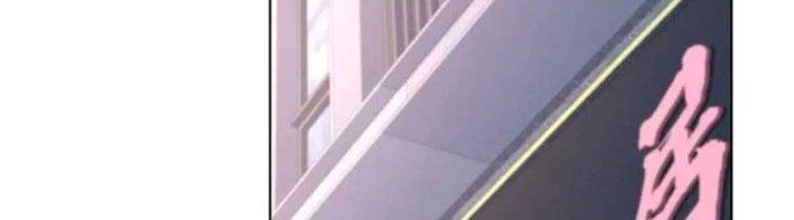 Ta Cày Level Từ Trong Gương Chapter 48 - Trang 2