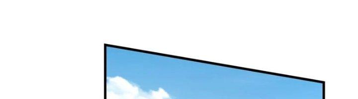Ta Cày Level Từ Trong Gương Chapter 49 - Trang 2