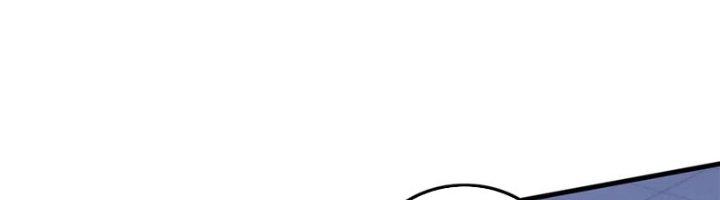 Ta Cày Level Từ Trong Gương Chapter 49 - Trang 2