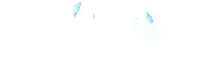 Ta Cày Level Từ Trong Gương Chapter 49 - Trang 2