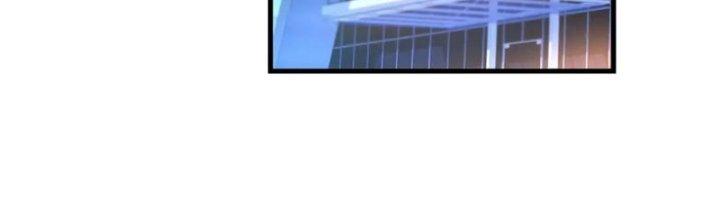 Ta Cày Level Từ Trong Gương Chapter 49 - Trang 2