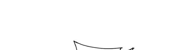 Ta Cày Level Từ Trong Gương Chapter 50 - Trang 2