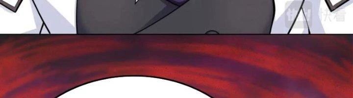 Ta Cày Level Từ Trong Gương Chapter 50 - Trang 2