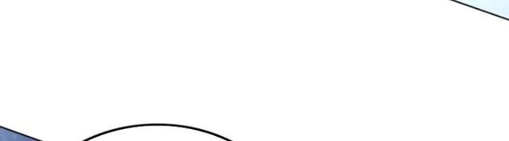 Ta Cày Level Từ Trong Gương Chapter 50 - Trang 2