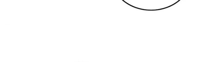 Ta Cày Level Từ Trong Gương Chapter 50 - Trang 2