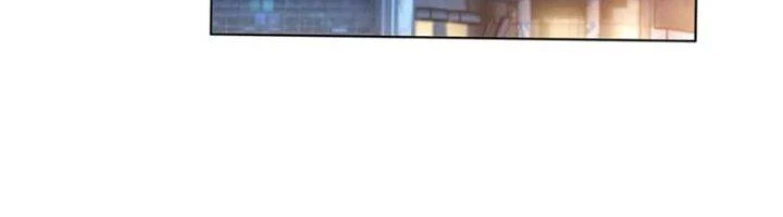 Ta Cày Level Từ Trong Gương Chapter 50 - Trang 2