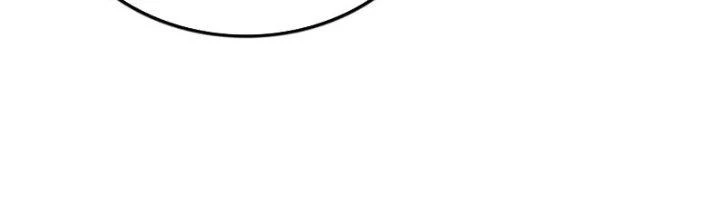 Ta Cày Level Từ Trong Gương Chapter 50 - Trang 2