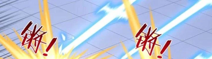 Ta Cày Level Từ Trong Gương Chapter 50 - Trang 2