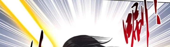 Ta Cày Level Từ Trong Gương Chapter 50 - Trang 2