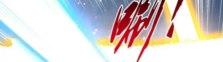 Ta Cày Level Từ Trong Gương Chapter 50 - Trang 2