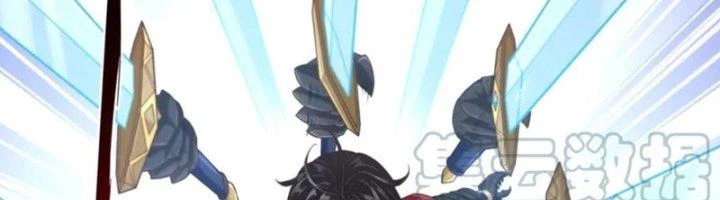 Ta Cày Level Từ Trong Gương Chapter 50 - Trang 2