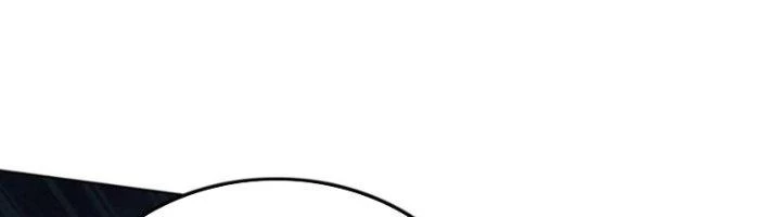 Ta Cày Level Từ Trong Gương Chapter 50 - Trang 2