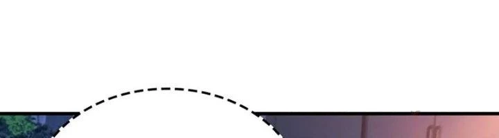 Ta Cày Level Từ Trong Gương Chapter 51 - Trang 2