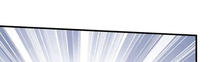 Ta Cày Level Từ Trong Gương Chapter 51 - Trang 2