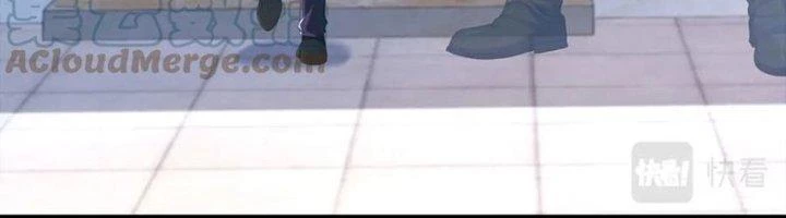 Ta Cày Level Từ Trong Gương Chapter 51 - Trang 2