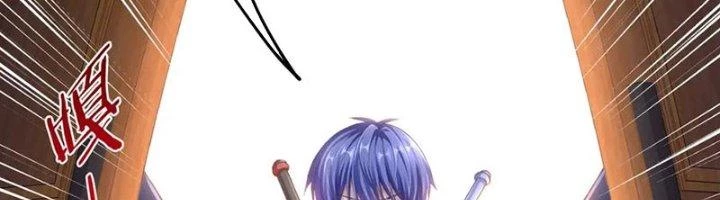 Ta Cày Level Từ Trong Gương Chapter 51 - Trang 2