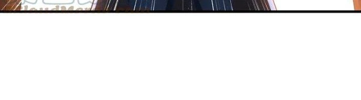 Ta Cày Level Từ Trong Gương Chapter 51 - Trang 2