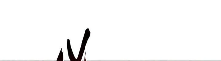 Ta Cày Level Từ Trong Gương Chapter 51 - Trang 2