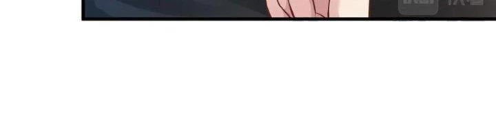 Ta Cày Level Từ Trong Gương Chapter 51 - Trang 2