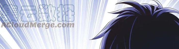 Ta Cày Level Từ Trong Gương Chapter 51 - Trang 2