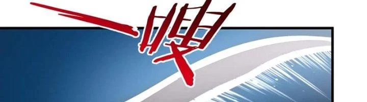 Ta Cày Level Từ Trong Gương Chapter 51 - Trang 2