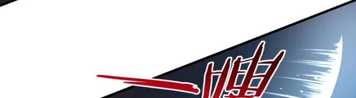 Ta Cày Level Từ Trong Gương Chapter 51 - Trang 2