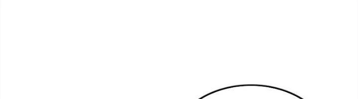 Ta Cày Level Từ Trong Gương Chapter 52 - Trang 2