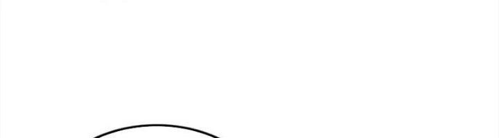 Ta Cày Level Từ Trong Gương Chapter 52 - Trang 2