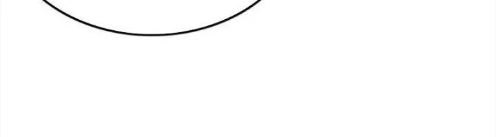 Ta Cày Level Từ Trong Gương Chapter 52 - Trang 2