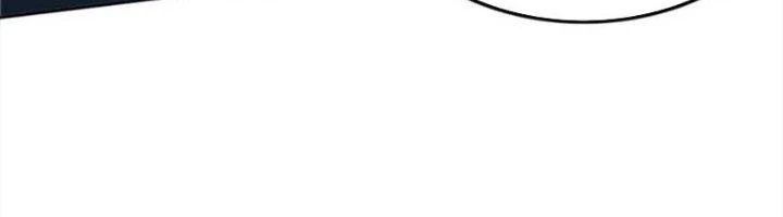 Ta Cày Level Từ Trong Gương Chapter 52 - Trang 2