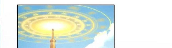 Ta Cày Level Từ Trong Gương Chapter 52 - Trang 2