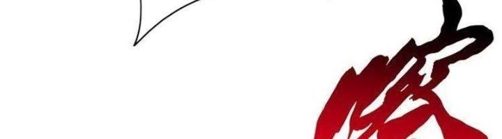 Ta Cày Level Từ Trong Gương Chapter 53 - Trang 2