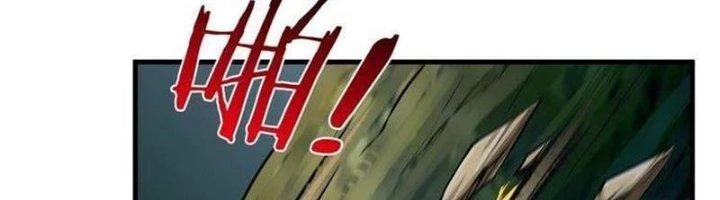 Ta Cày Level Từ Trong Gương Chapter 53 - Trang 2