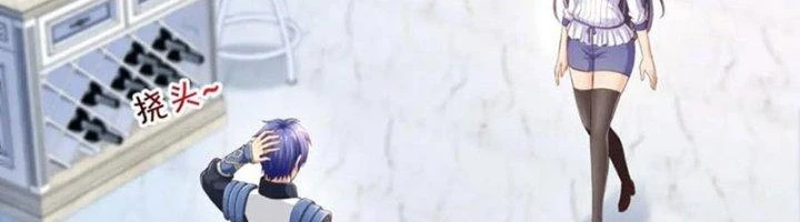 Ta Cày Level Từ Trong Gương Chapter 55 - Trang 2