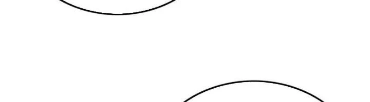Ta Cày Level Từ Trong Gương Chapter 57 - Trang 2