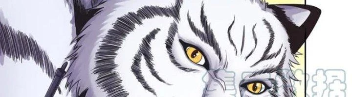 Ta Cày Level Từ Trong Gương Chapter 58 - Trang 2