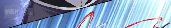 Ta Cày Level Từ Trong Gương Chapter 58 - Trang 2