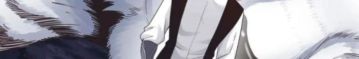 Ta Cày Level Từ Trong Gương Chapter 58 - Trang 2