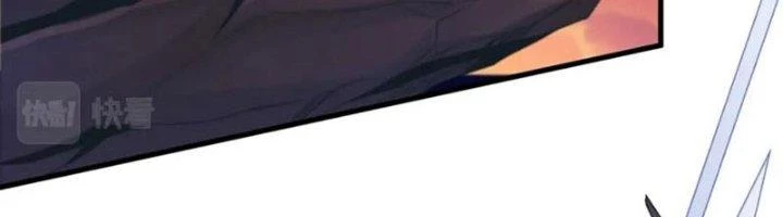 Ta Cày Level Từ Trong Gương Chapter 58 - Trang 2