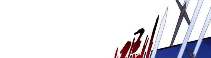 Ta Cày Level Từ Trong Gương Chapter 58 - Trang 2