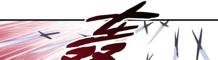 Ta Cày Level Từ Trong Gương Chapter 58 - Trang 2