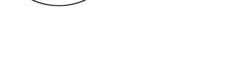 Ta Cày Level Từ Trong Gương Chapter 58 - Trang 2