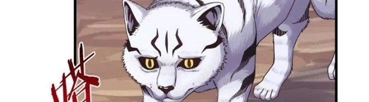Ta Cày Level Từ Trong Gương Chapter 58 - Trang 2