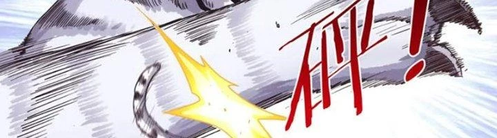 Ta Cày Level Từ Trong Gương Chapter 58 - Trang 2